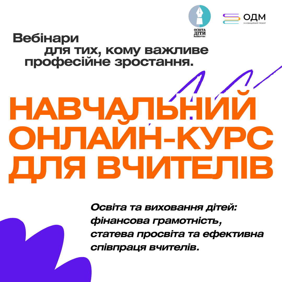 як (2)