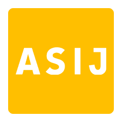 Американська школа в Японії (The American School in Japan (ASIJ))