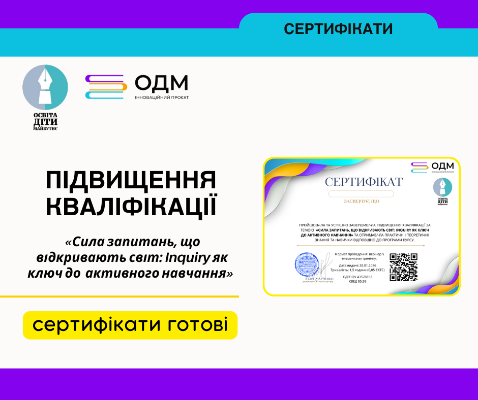 213846c9-4462-4913-8662-9ed6b2793ec3