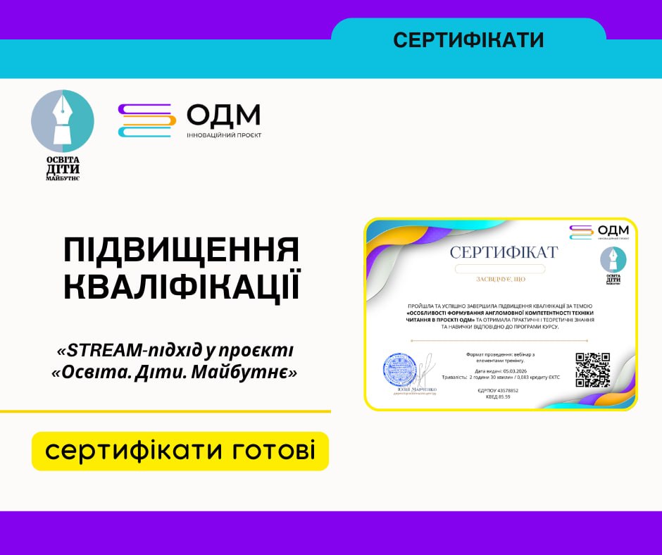 4cf54056-f81f-470a-926f-65510c2326c0